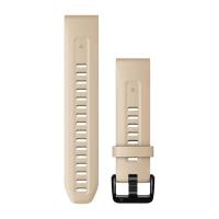 Garmin QUICKFIT 20 ММ (силикон) цвета известняка