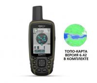 Garmin  GPSMAP 65S