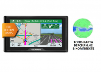 Garmin DRIVE 61 LMT-S Вся Европа